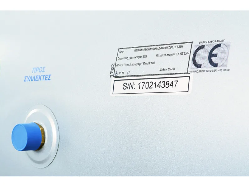 Ηλιακός Θερμοσίφωνας 160lt Plus (WiFi) Επιλεκτικός 2,5τμ Τριπλής Ενέργειας - Image 11